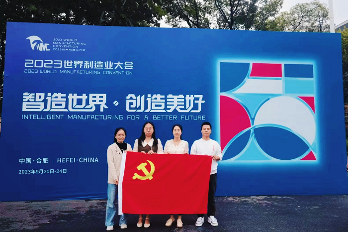 澳门六合彩开奖网站