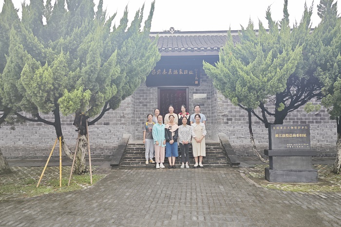 澳门六合彩开奖网站