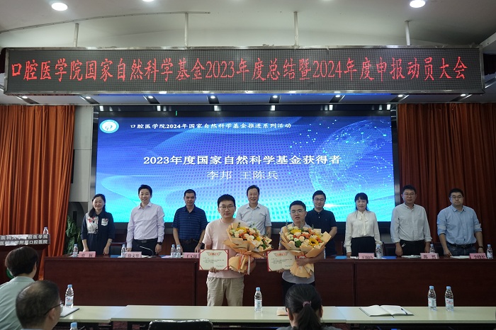 澳门六合彩开奖网站