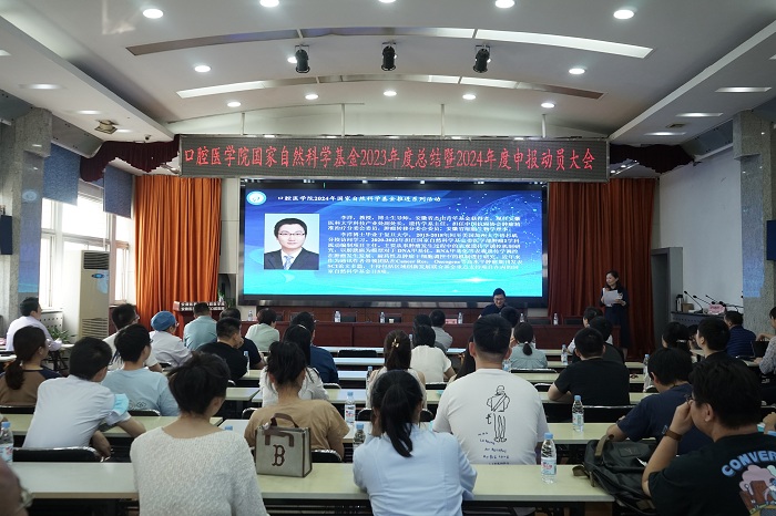 澳门六合彩开奖网站