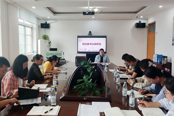 澳门六合彩开奖网站