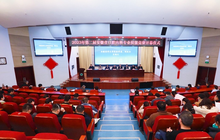 澳门六合彩开奖网站