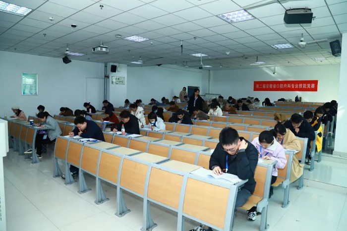 澳门六合彩开奖网站