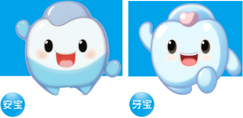 澳门六合彩开奖网站