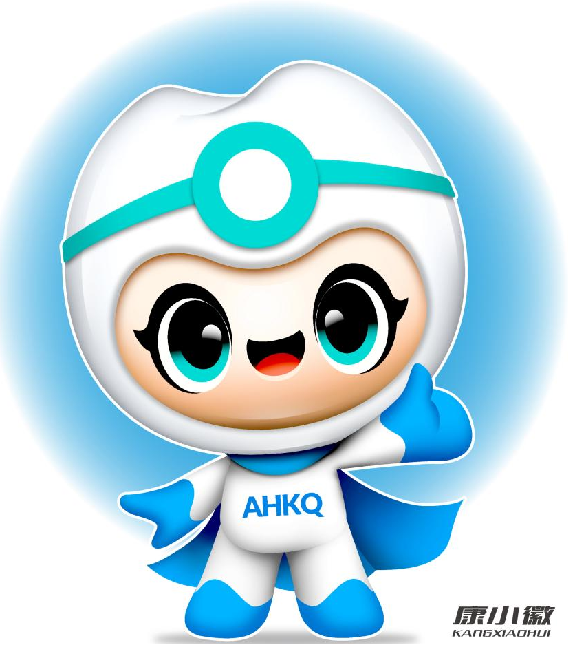 澳门六合彩开奖网站