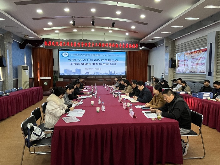 澳门六合彩开奖网站