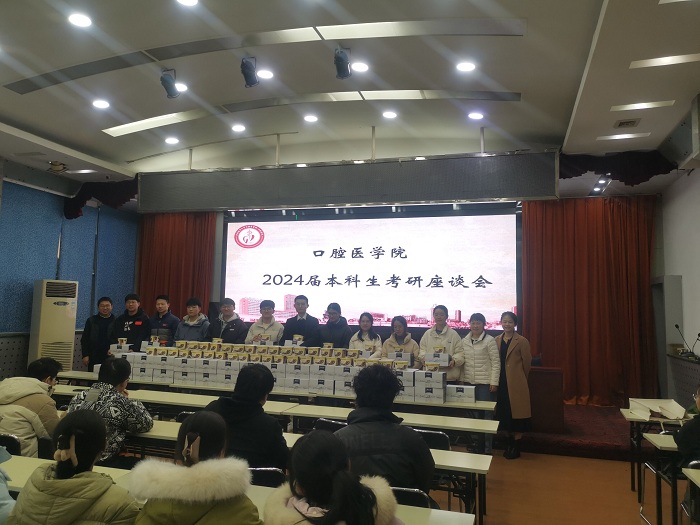 澳门六合彩开奖网站