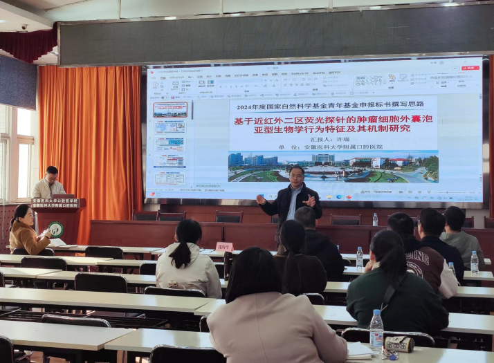 澳门六合彩开奖网站