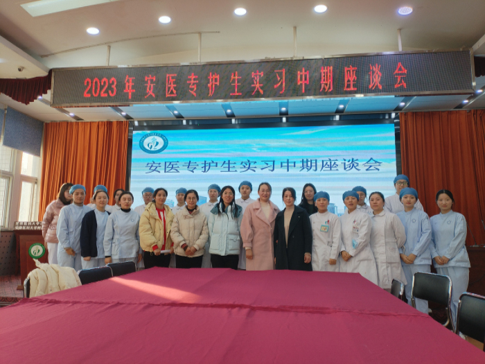 澳门六合彩开奖网站