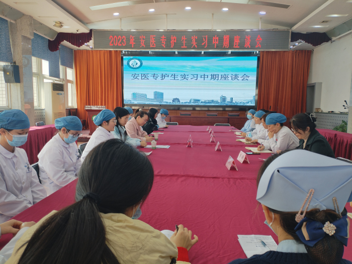 澳门六合彩开奖网站