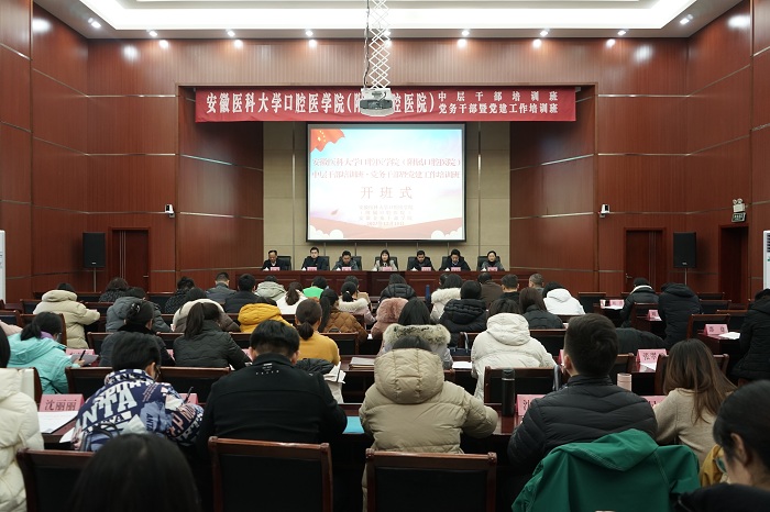 澳门六合彩开奖网站