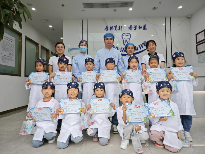 澳门六合彩开奖网站