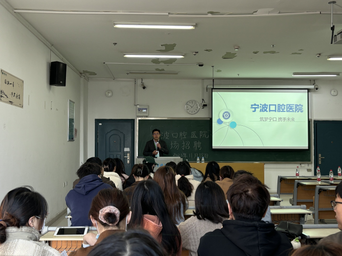 澳门六合彩开奖网站