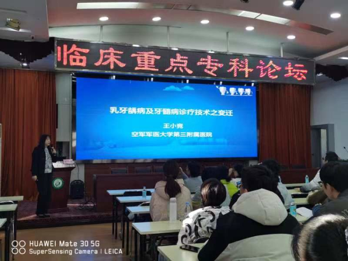 澳门六合彩开奖网站