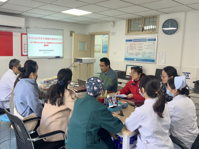 澳门六合彩开奖网站