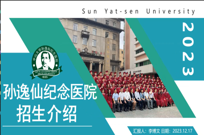 澳门六合彩开奖网站