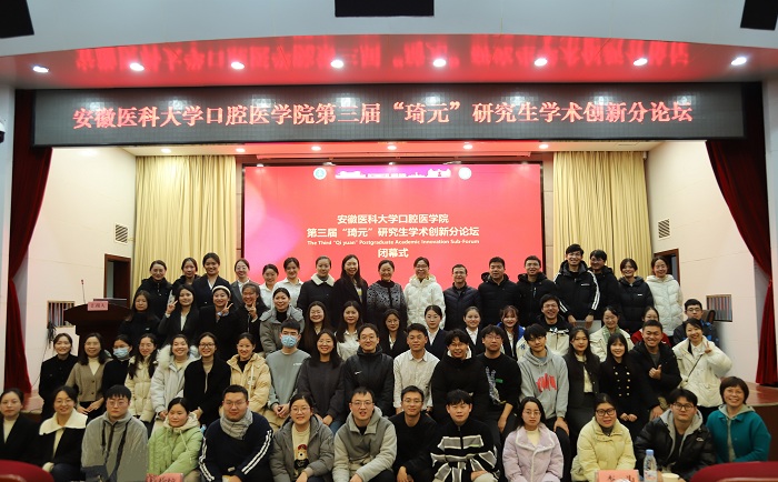 澳门六合彩开奖网站