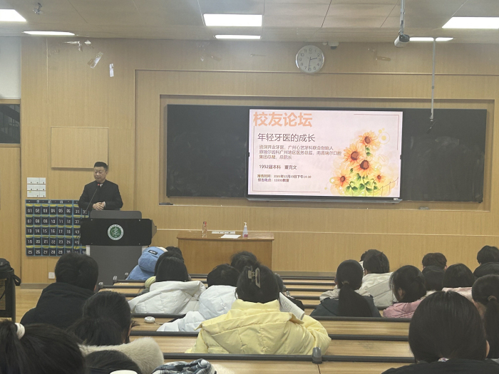 澳门六合彩开奖网站