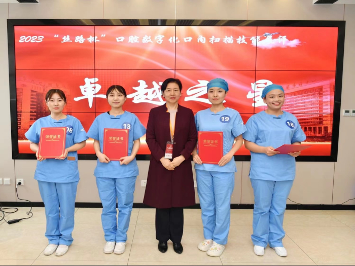 澳门六合彩开奖网站