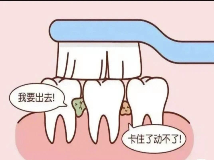 澳门六合彩开奖网站