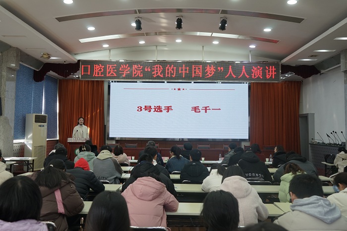 澳门六合彩开奖网站