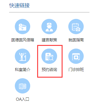 澳门六合彩开奖网站