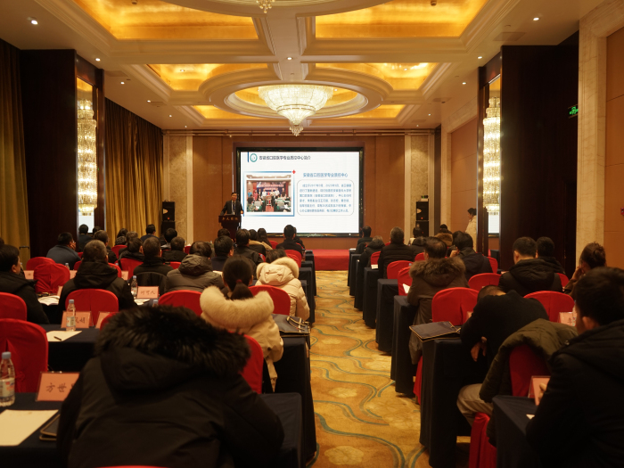 澳门六合彩开奖网站