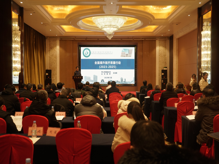 澳门六合彩开奖网站