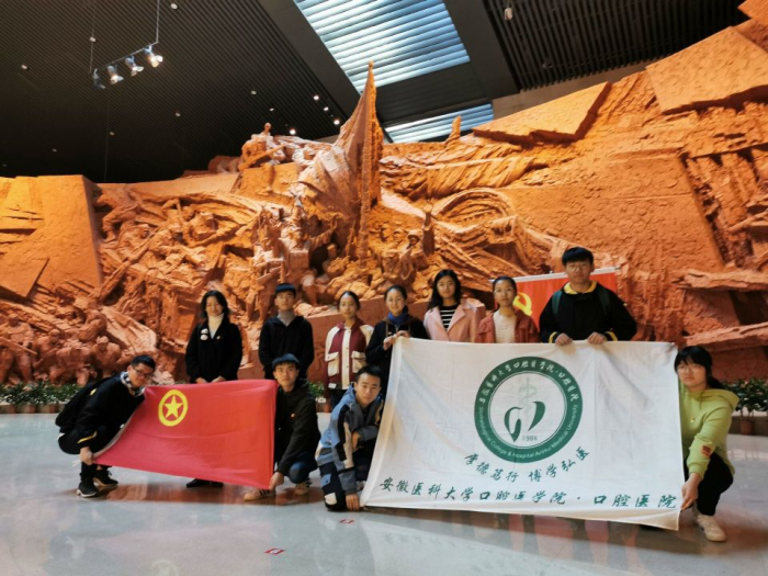 澳门六合彩开奖网站