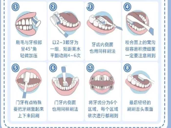 澳门六合彩开奖网站