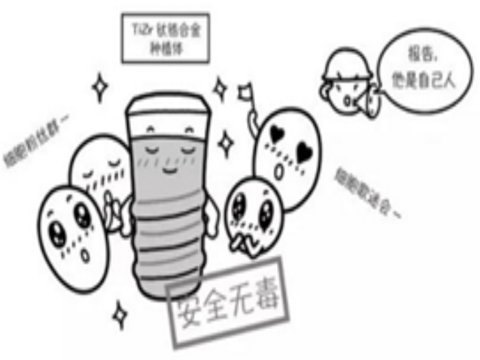 澳门六合彩开奖网站