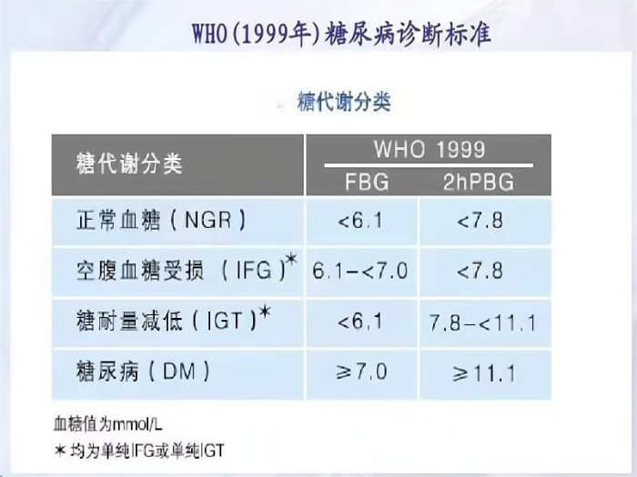 澳门六合彩开奖网站
