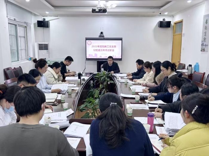 澳门六合彩开奖网站