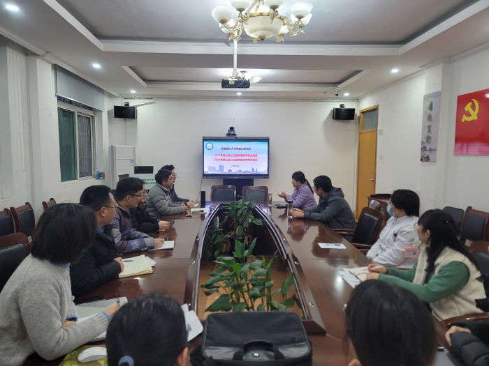 澳门六合彩开奖网站