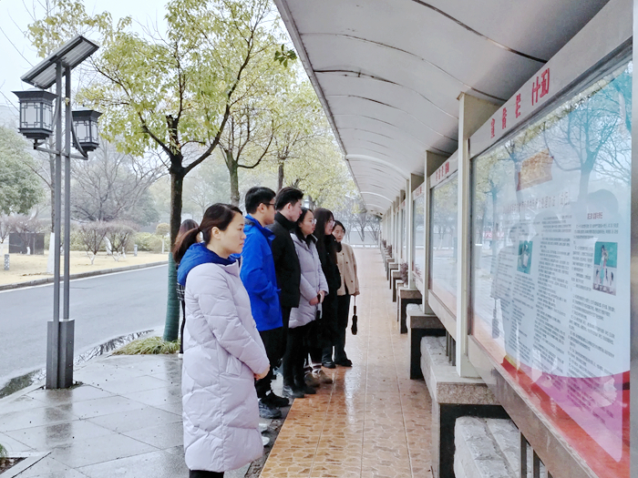 澳门六合彩开奖网站