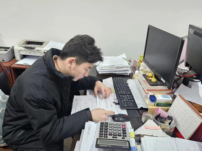 澳门六合彩开奖网站