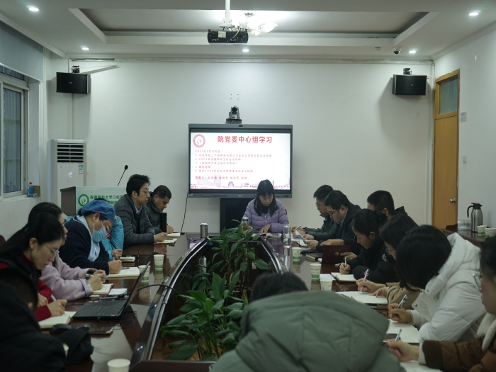 澳门六合彩开奖网站