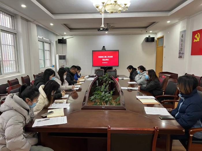 澳门六合彩开奖网站