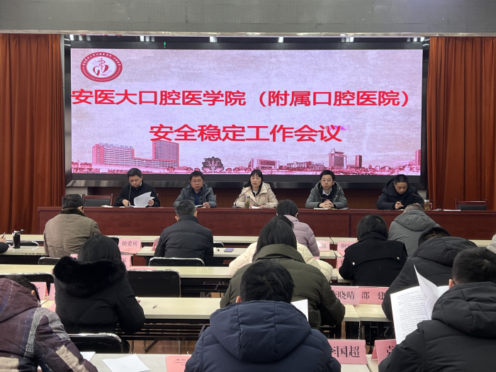 澳门六合彩开奖网站