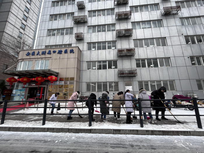 澳门六合彩开奖网站