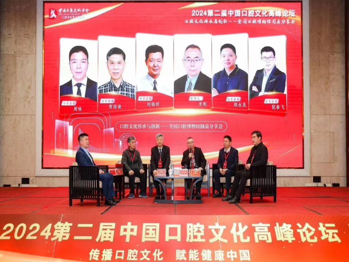 澳门六合彩开奖网站