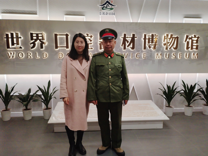 澳门六合彩开奖网站