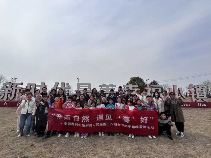 澳门六合彩开奖网站