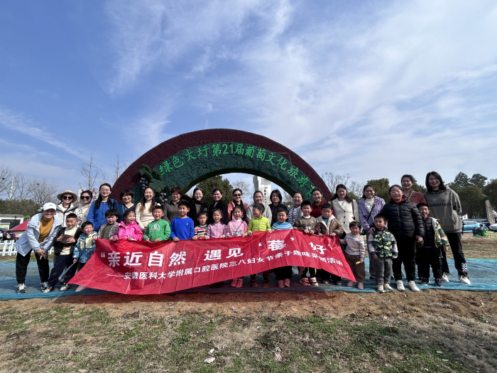 澳门六合彩开奖网站