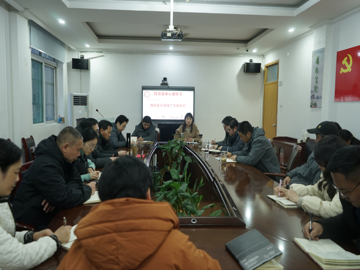 澳门六合彩开奖网站