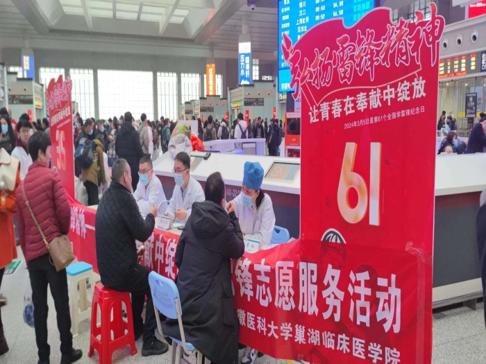 澳门六合彩开奖网站