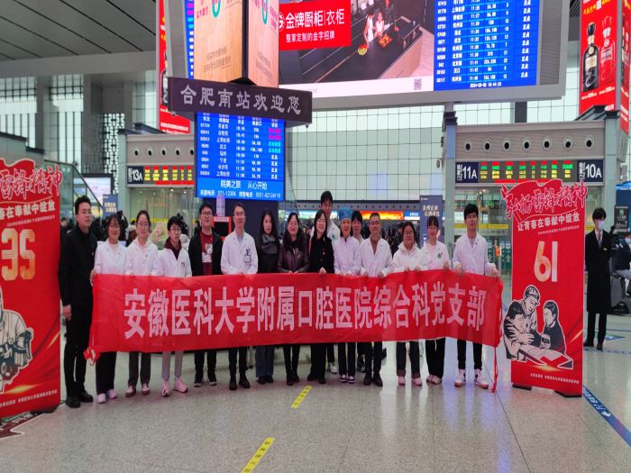 澳门六合彩开奖网站