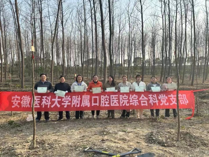 澳门六合彩开奖网站