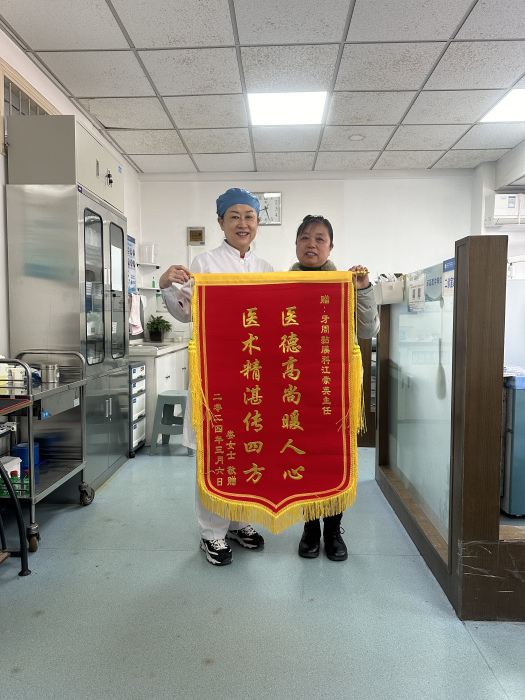 澳门六合彩开奖网站