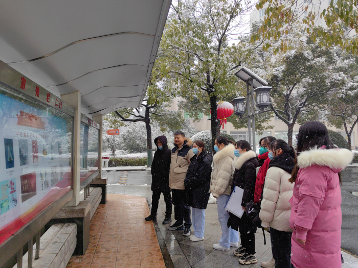 澳门六合彩开奖网站